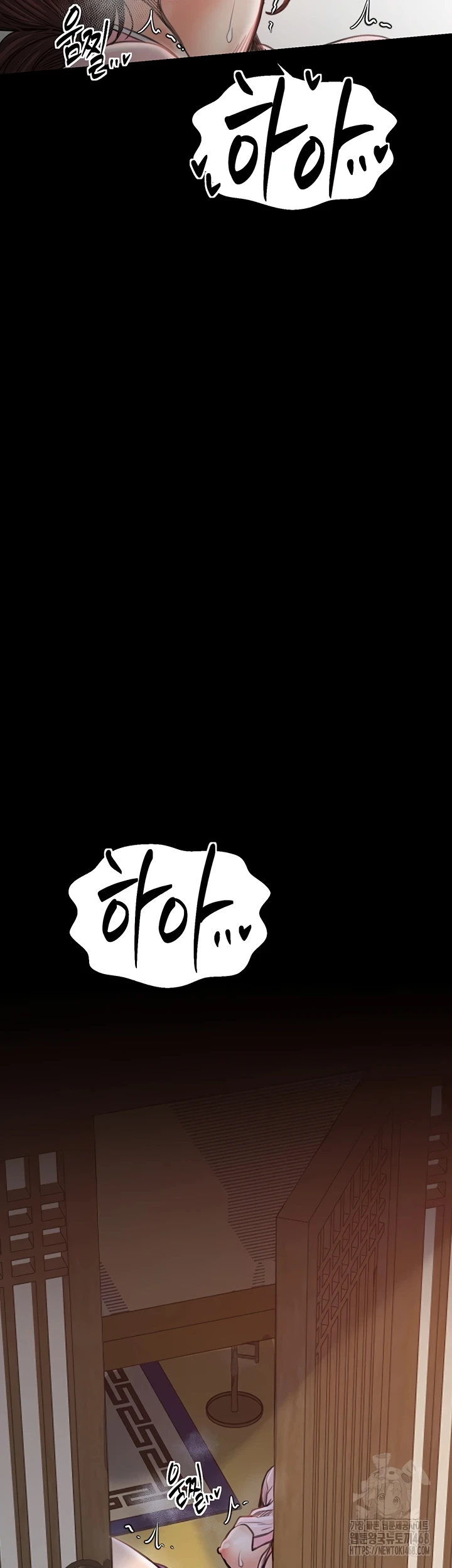 Read manhwa  The Servant’s Story - Chap 30 - image 65