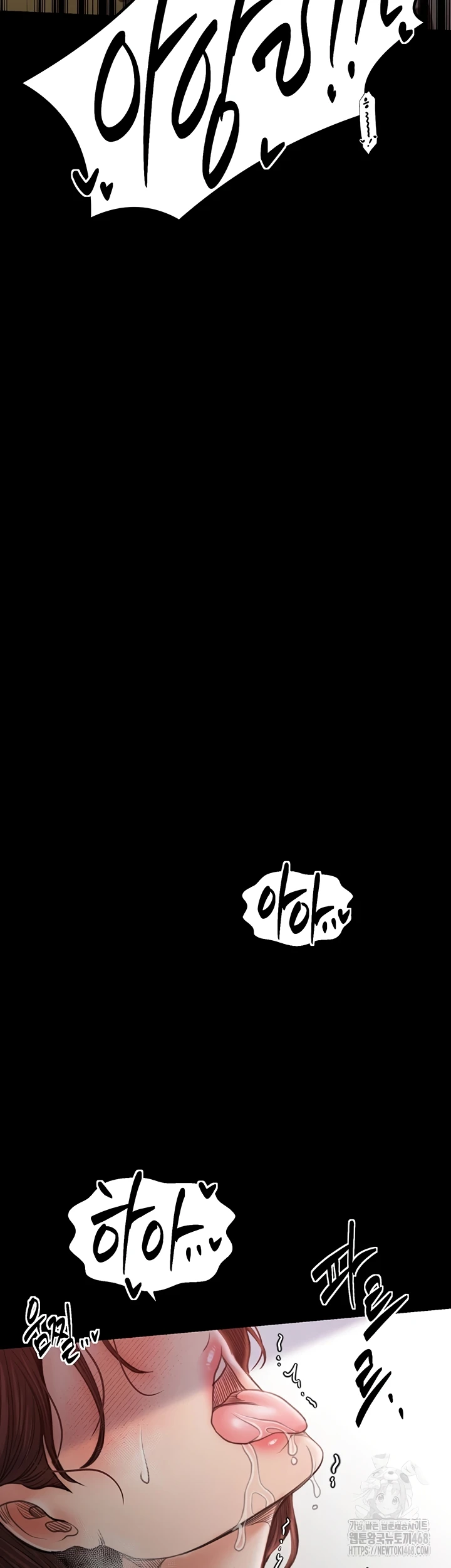 Read manhwa  The Servant’s Story - Chap 30 - image 64