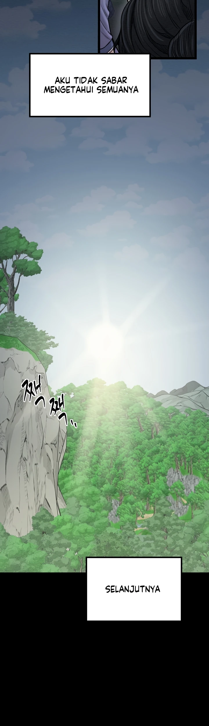 Read manhwa  The Servant’s Story - Chap 39 - image 26