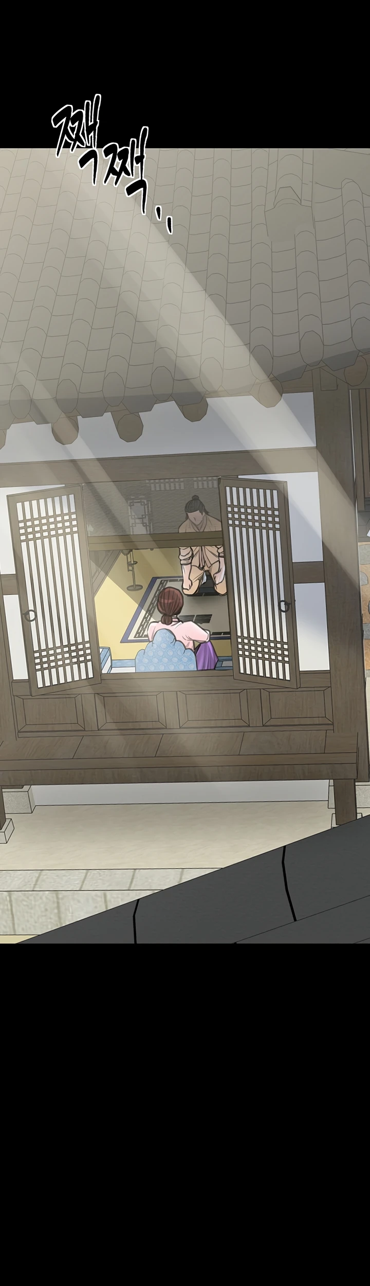 Read manhwa  The Servant’s Story - Chap 39 - image 18