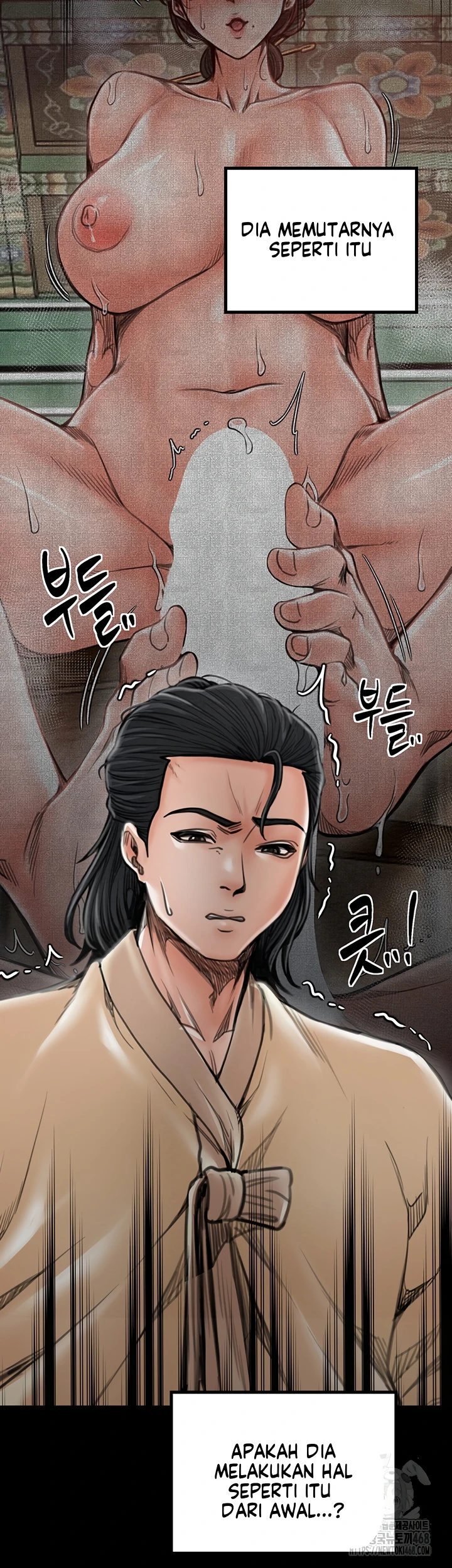 Read manhwa  The Servant’s Story - Chap 39 - image 13
