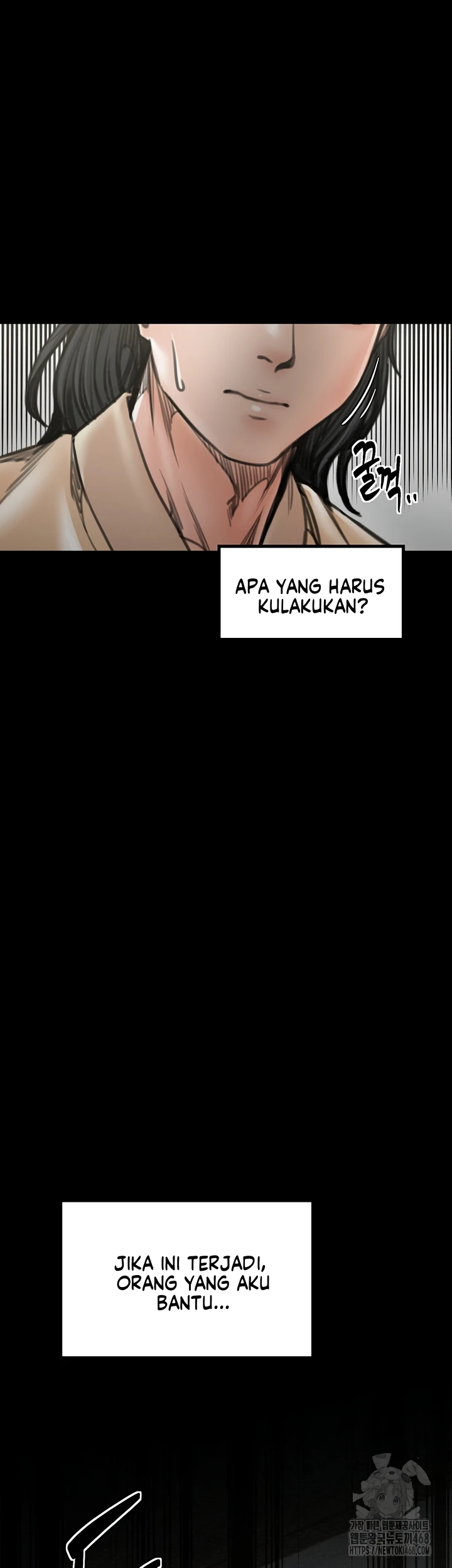 Read manhwa  The Servant’s Story - Chap 39 - image 15