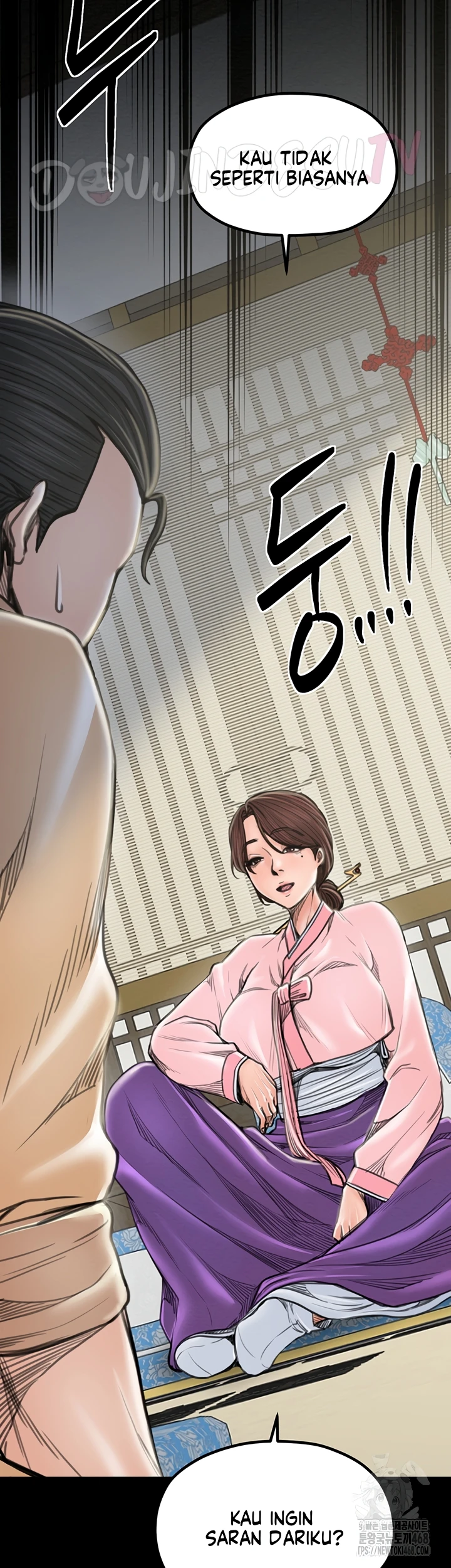 Read manhwa  The Servant’s Story - Chap 39 - image 16