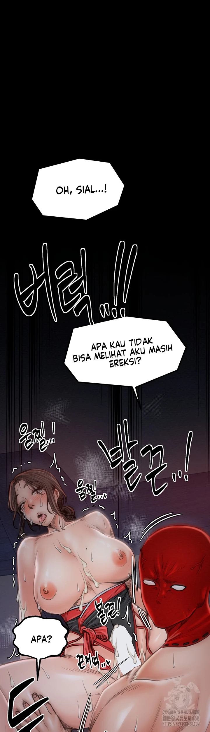 Read manhwa  The Servant’s Story - Chap 39 - image 68