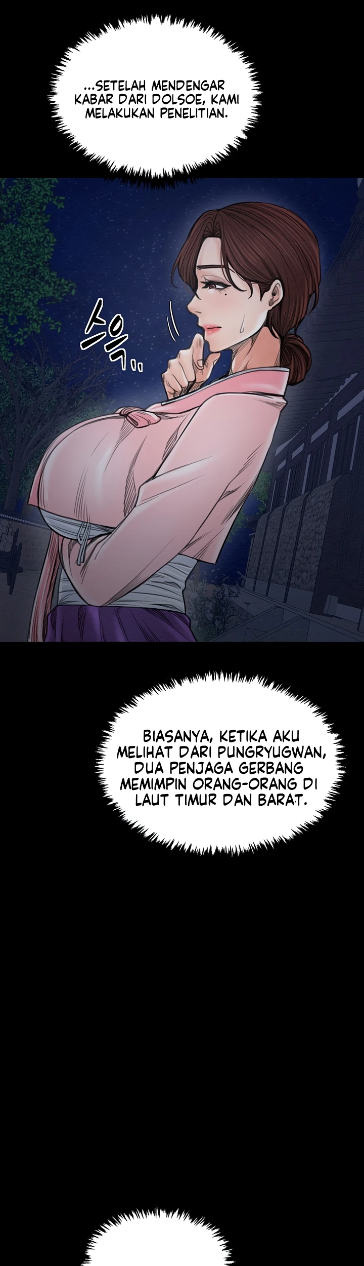 Read manhwa  The Servant’s Story - Chap 39 - image 63