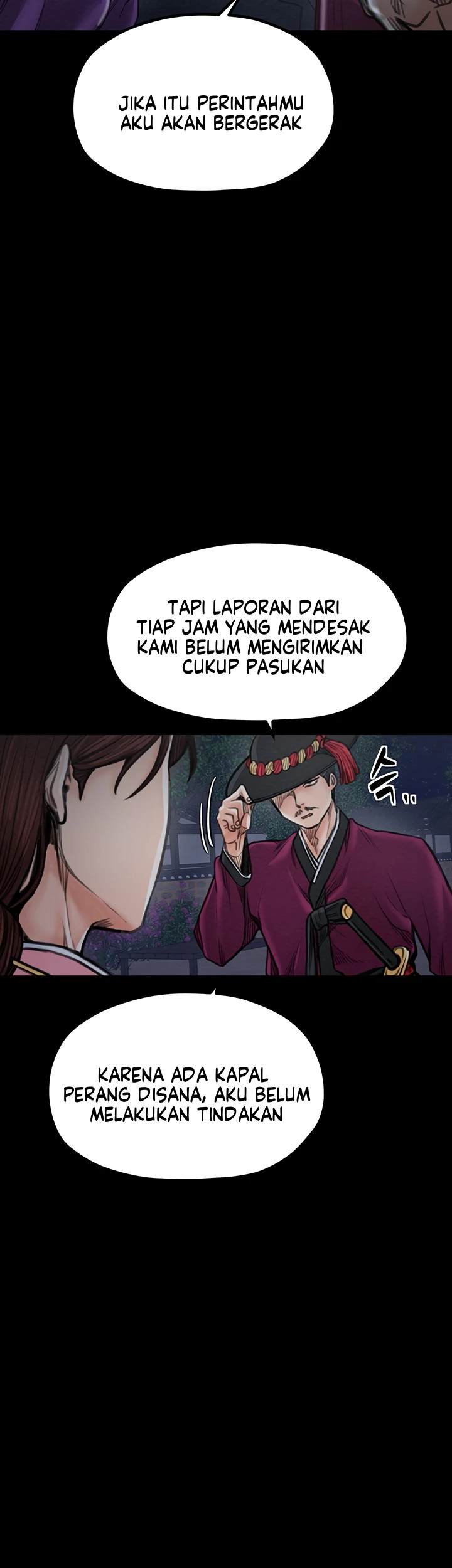 Read manhwa  The Servant’s Story - Chap 39 - image 62