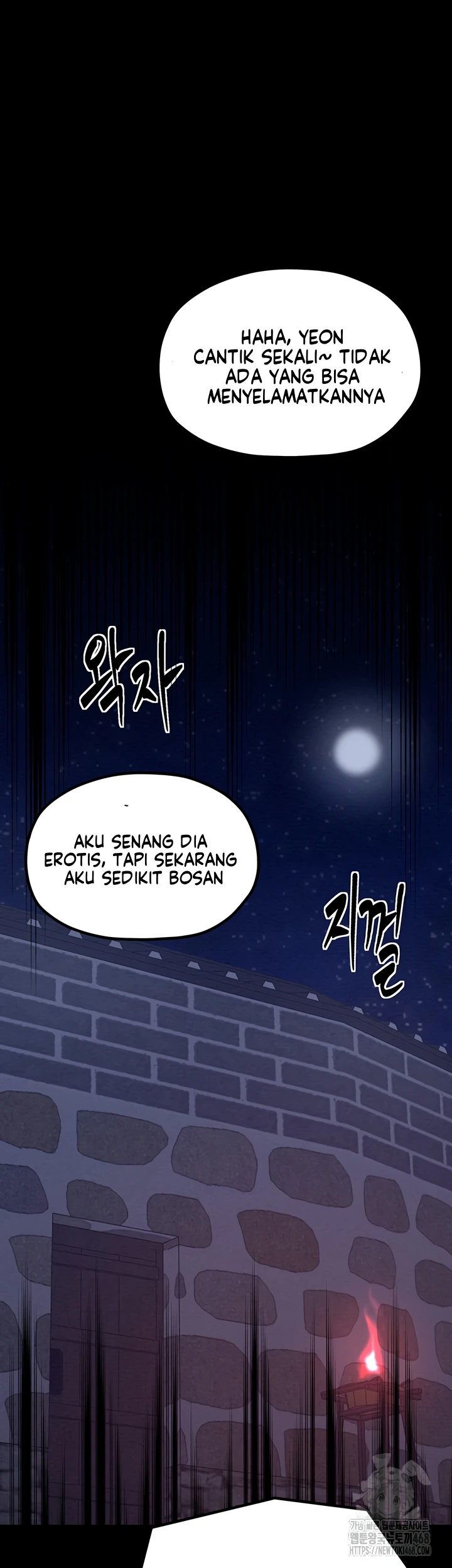 Read manhwa  The Servant’s Story - Chap 39 - image 66