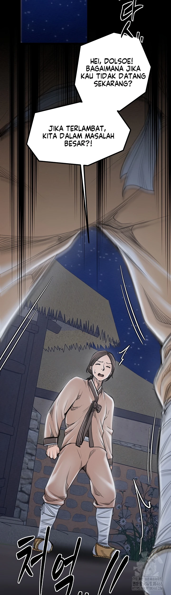 Read manhwa  The Servant’s Story - Chap 39 - image 53