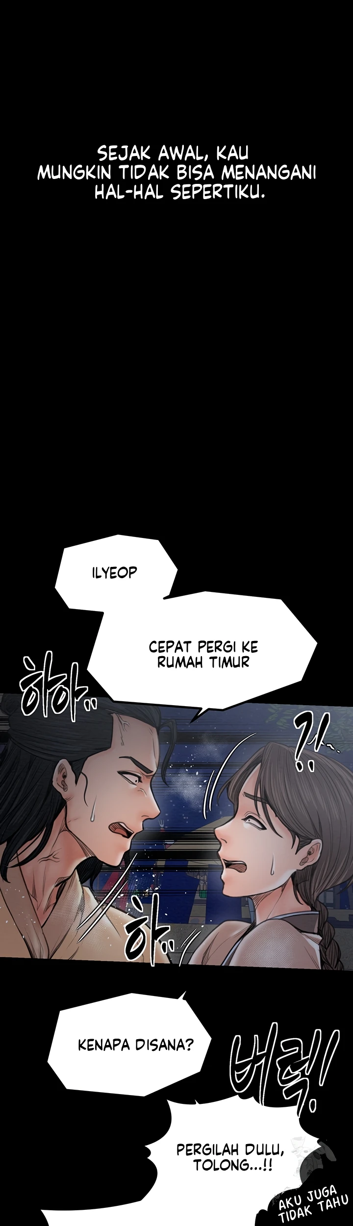 Read manhwa  The Servant’s Story - Chap 39 - image 55