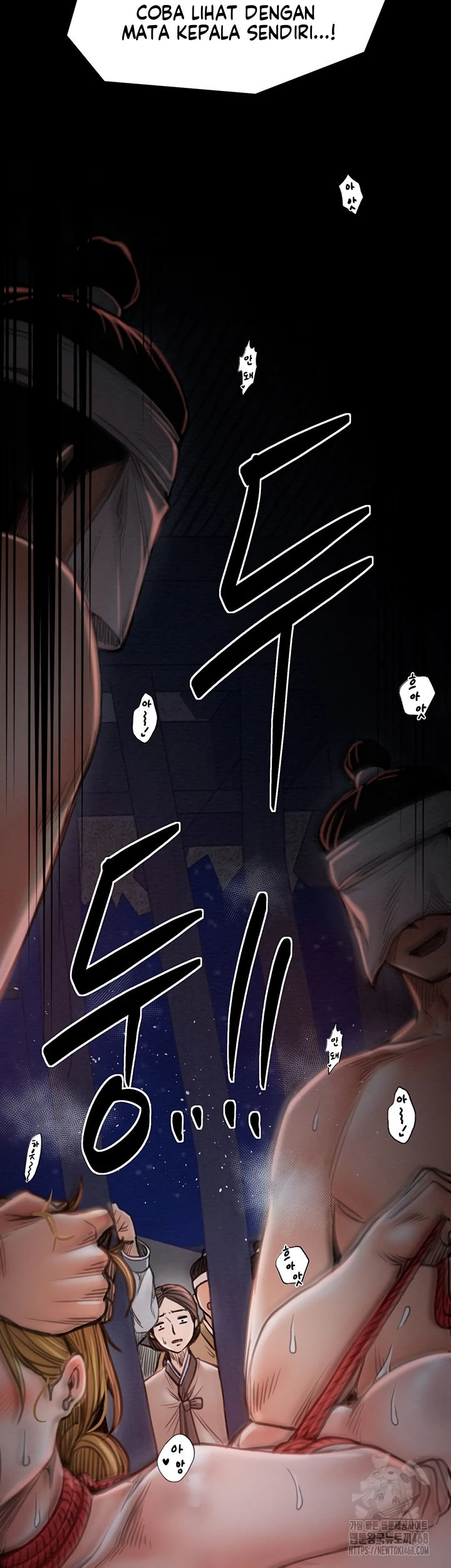 Read manhwa  The Servant’s Story - Chap 39 - image 57