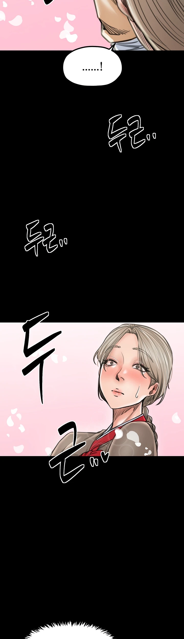 Read manhwa  The Servant’s Story - Chap 39 - image 41