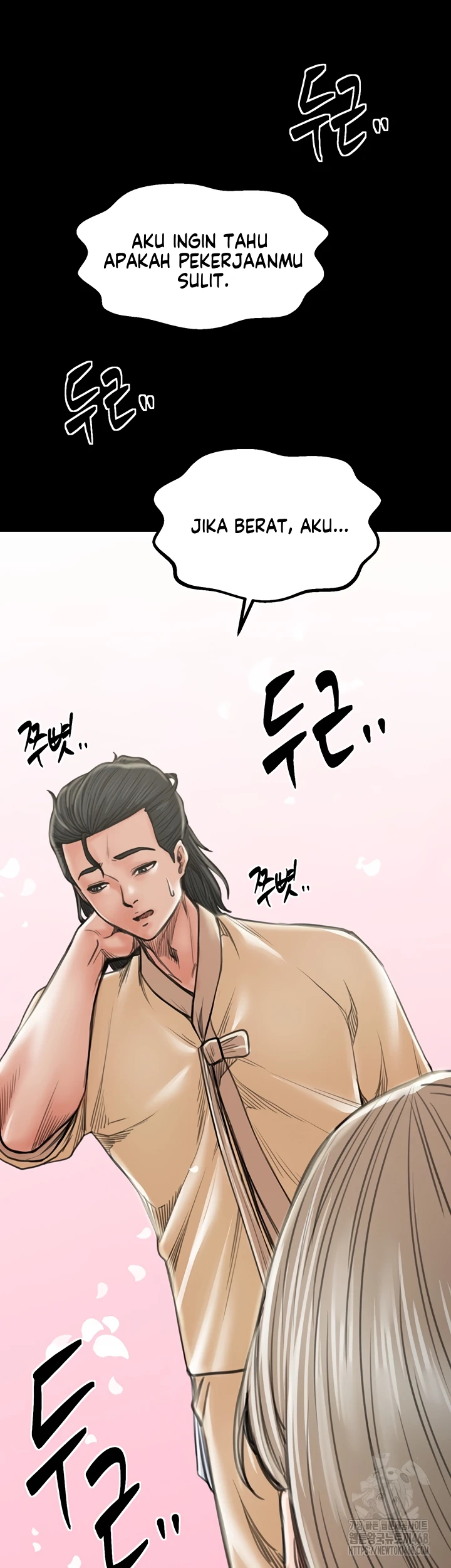 Read manhwa  The Servant’s Story - Chap 39 - image 40