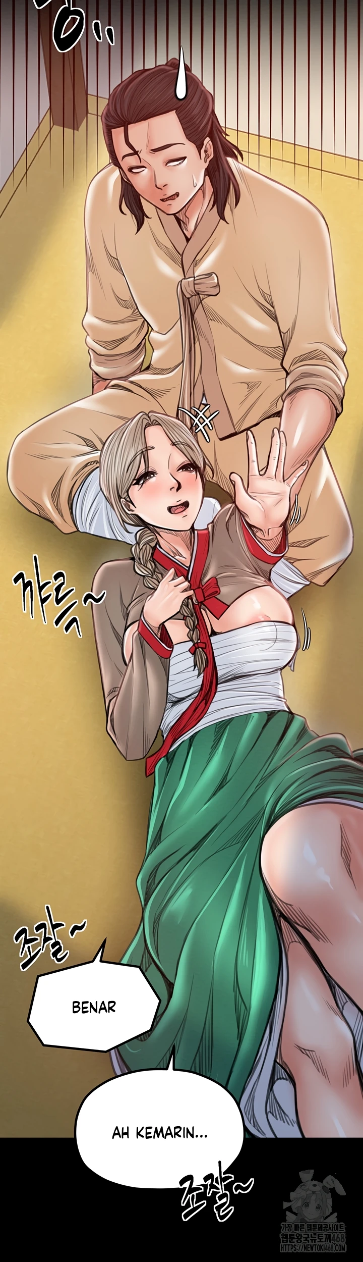 Read manhwa  The Servant’s Story - Chap 39 - image 45