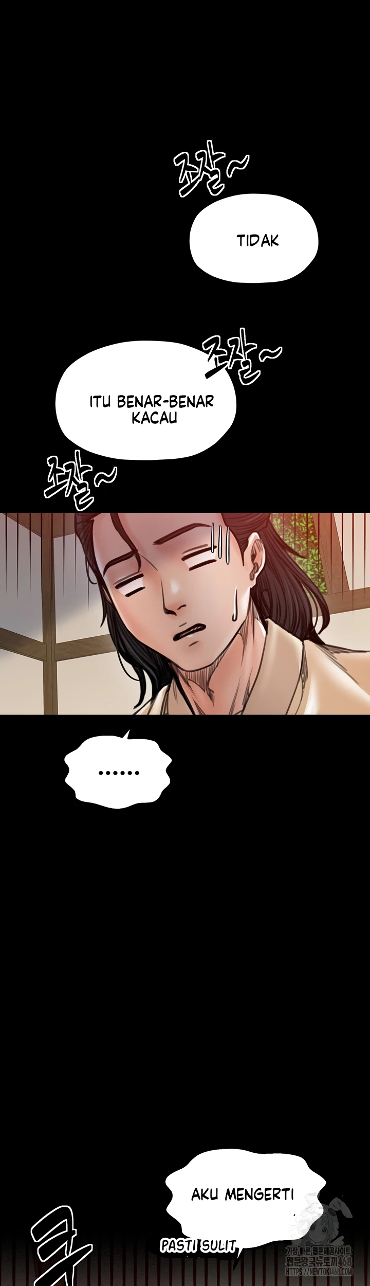 Read manhwa  The Servant’s Story - Chap 39 - image 44