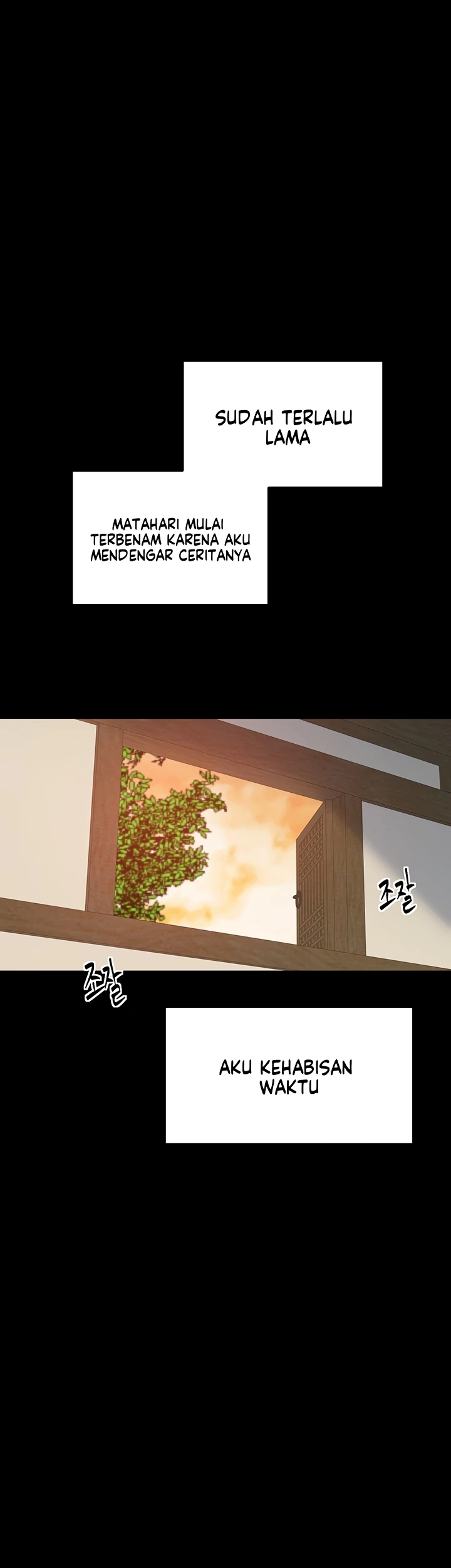 Read manhwa  The Servant’s Story - Chap 39 - image 46
