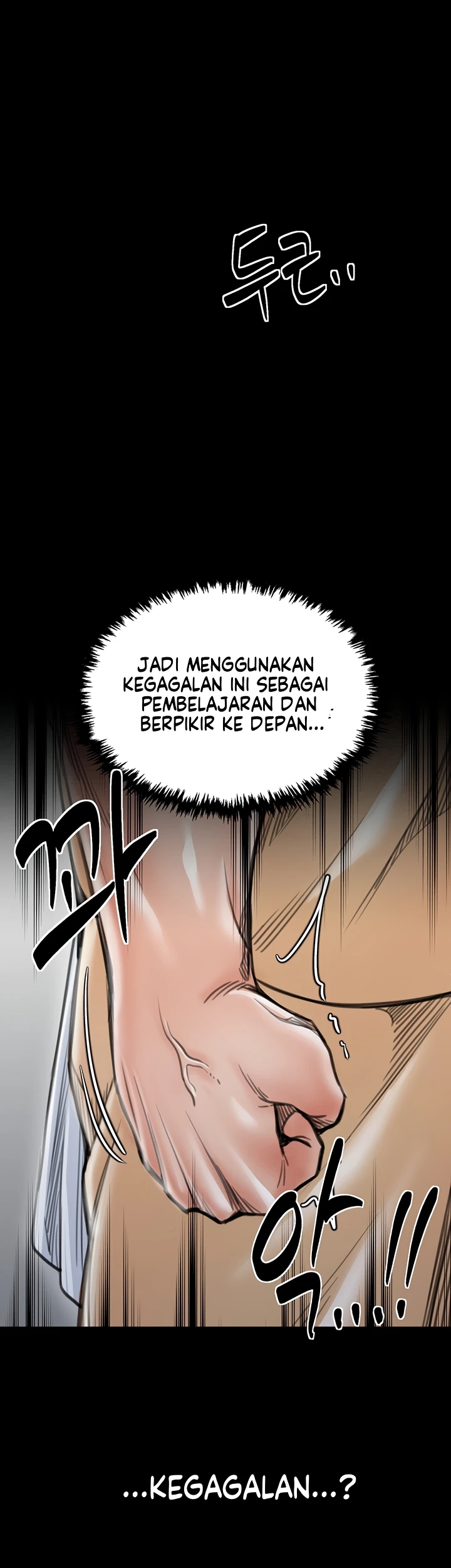 Read manhwa  The Servant’s Story - Chap 39 - image 31