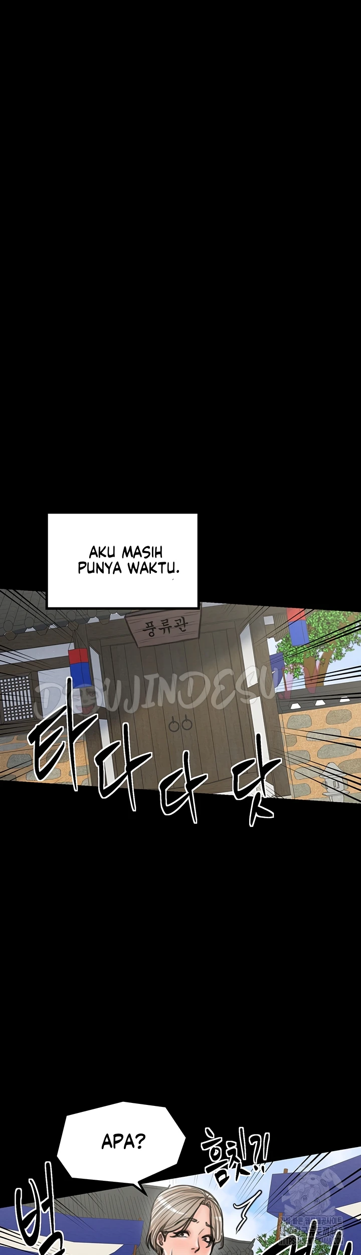 Read manhwa  The Servant’s Story - Chap 39 - image 32