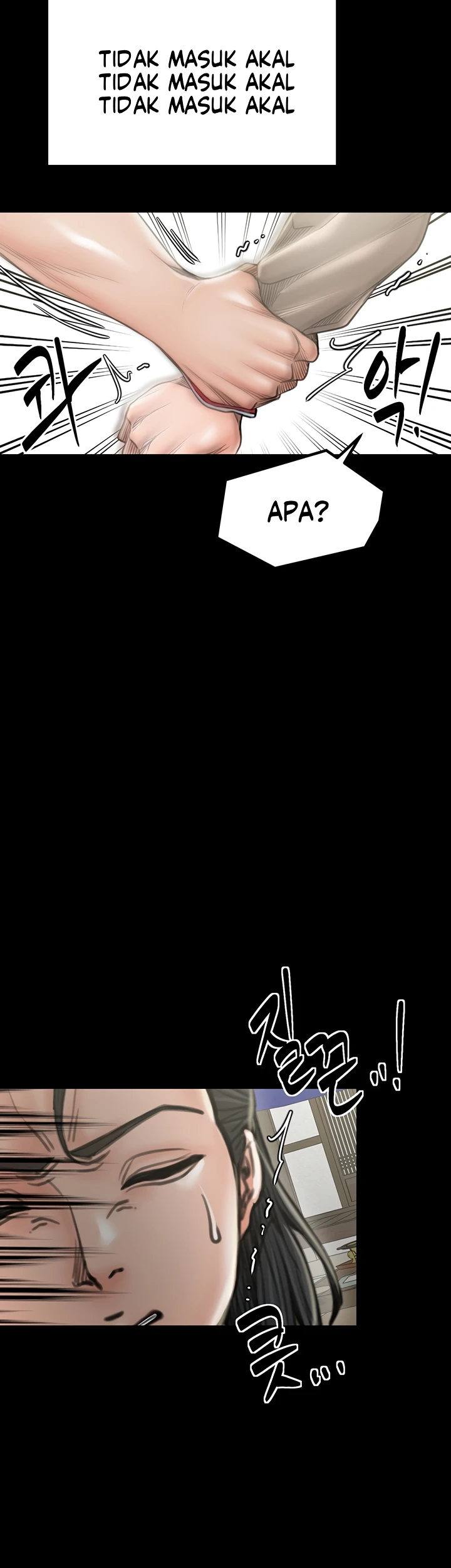 Read manhwa  The Servant’s Story - Chap 39 - image 36