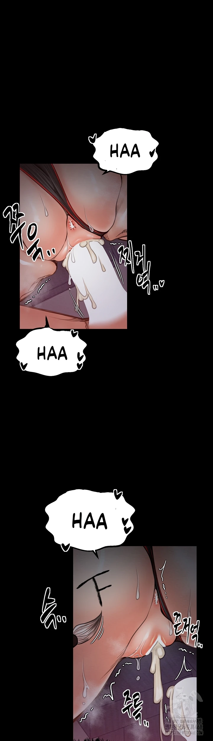 Read manhwa  The Servant’s Story - Chap 38 - image 24