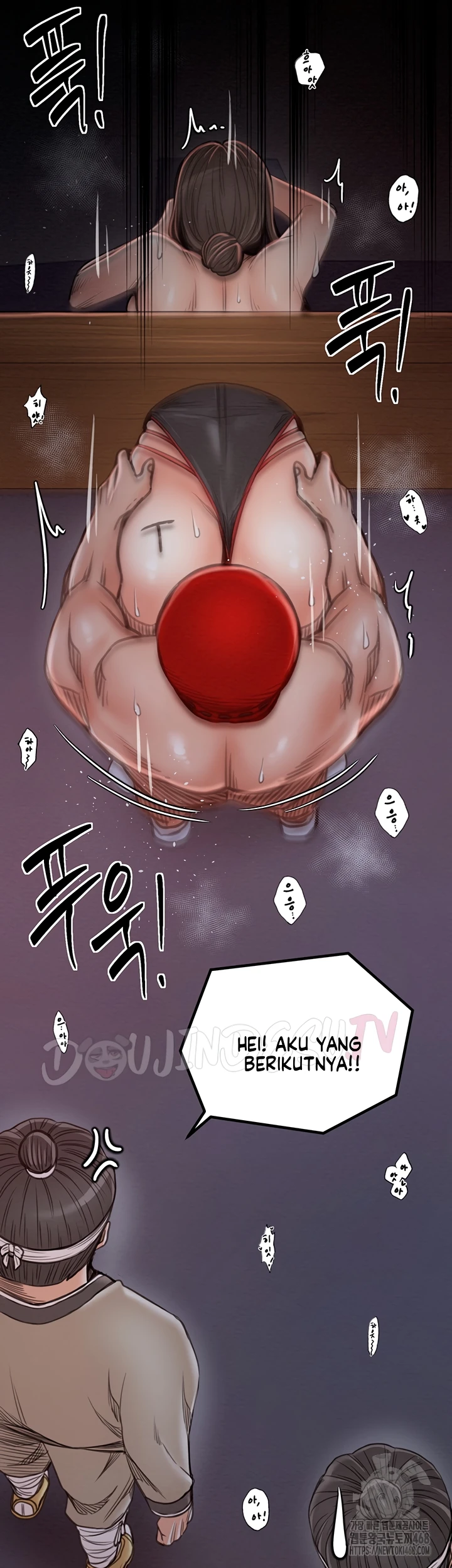 Read manhwa  The Servant’s Story - Chap 38 - image 17