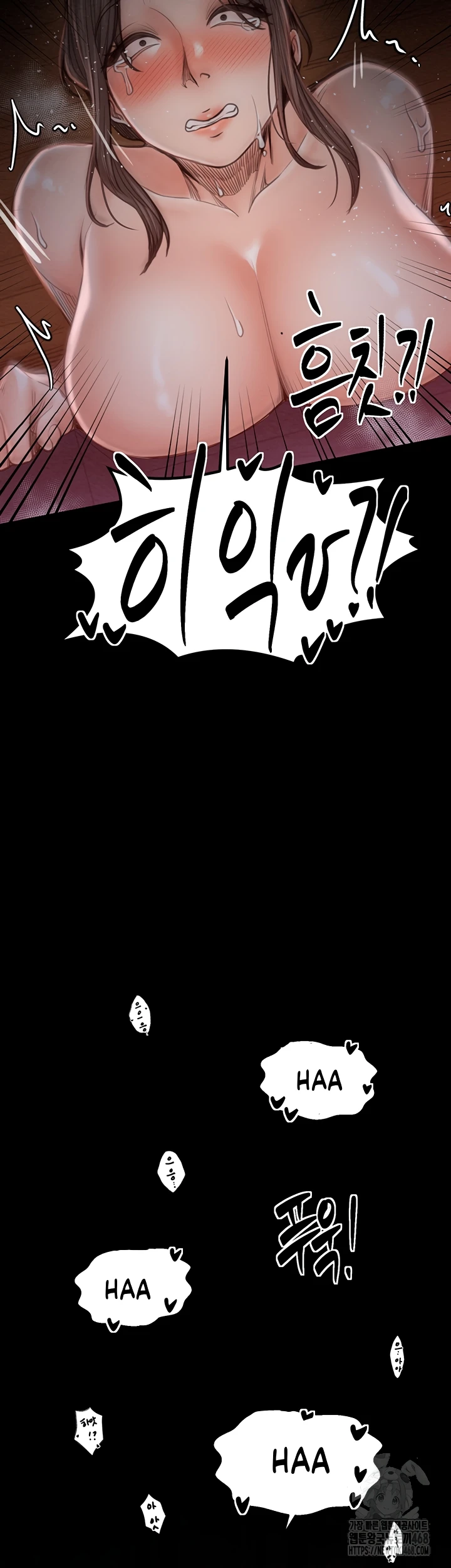 Read manhwa  The Servant’s Story - Chap 38 - image 16
