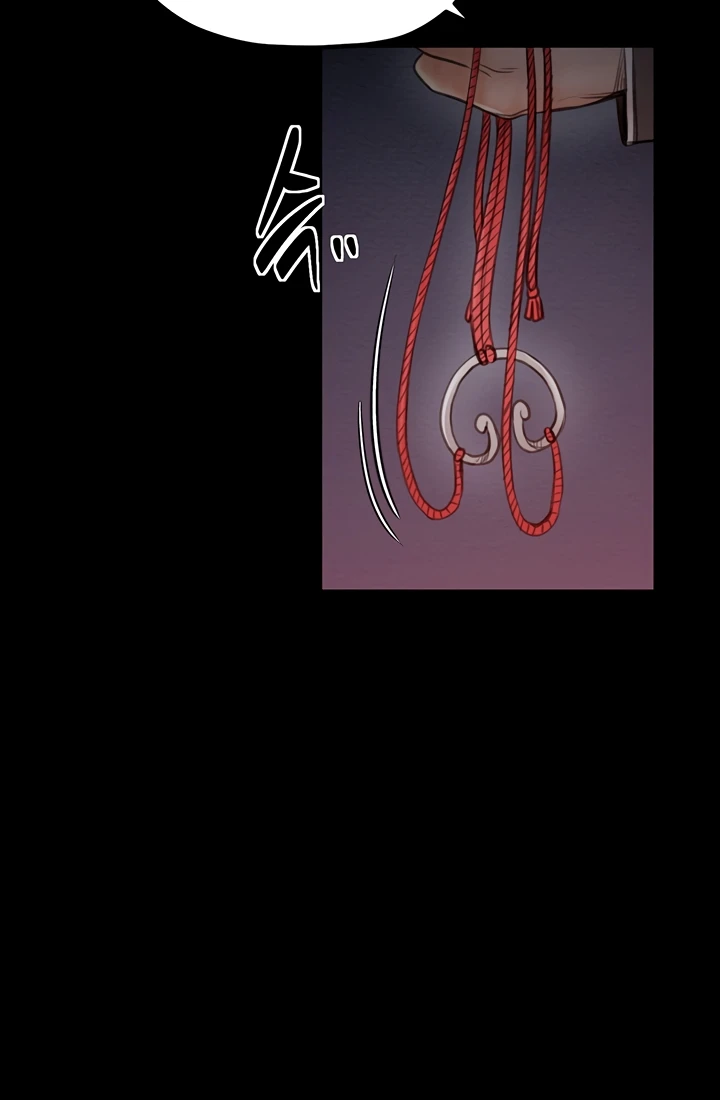 Read manhwa  The Servant’s Story - Chap 38 - image 40