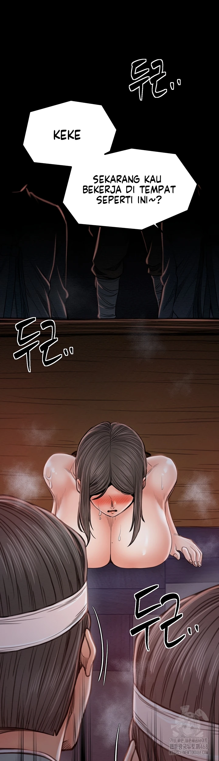 Read manhwa  The Servant’s Story - Chap 37 - image 50