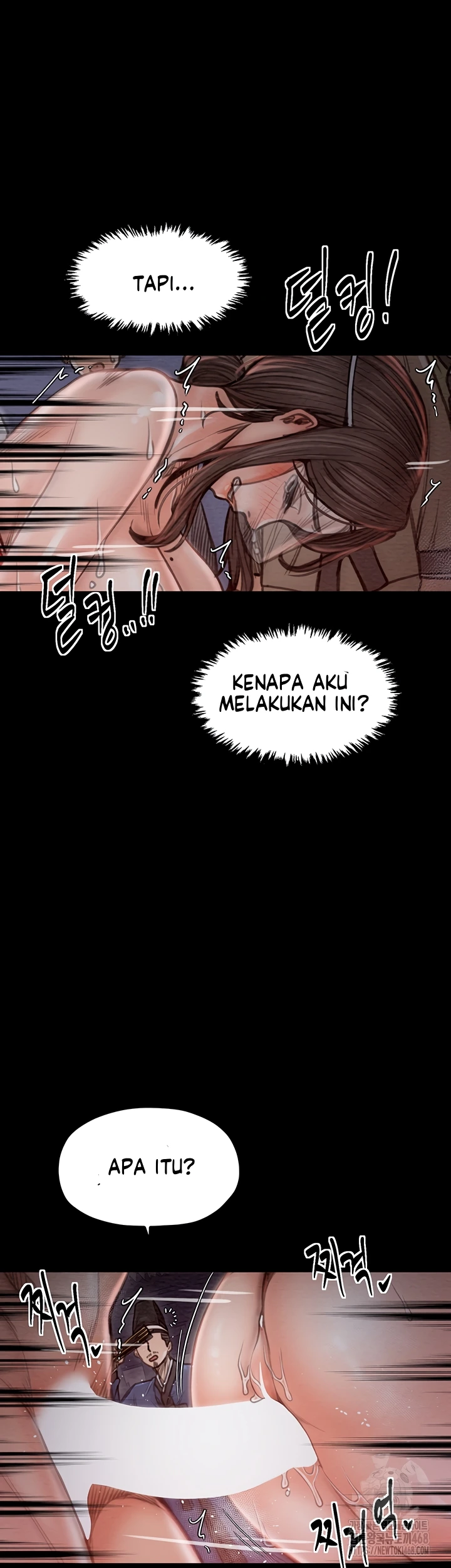 Read manhwa  The Servant’s Story - Chap 37 - image 31