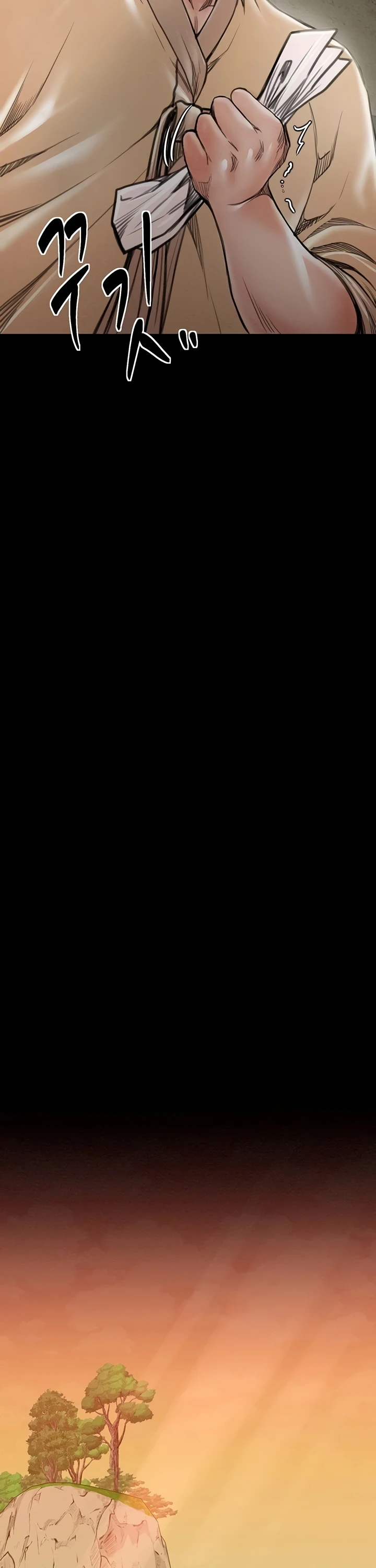 Read manhwa  The Servant’s Story - Chap 35 - image 28