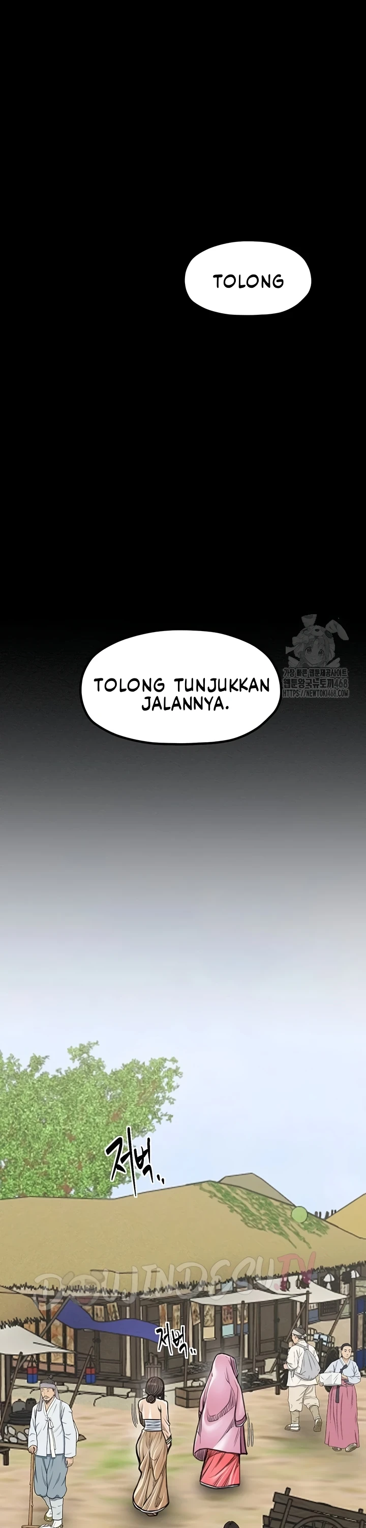 Read manhwa  The Servant’s Story - Chap 35 - image 20