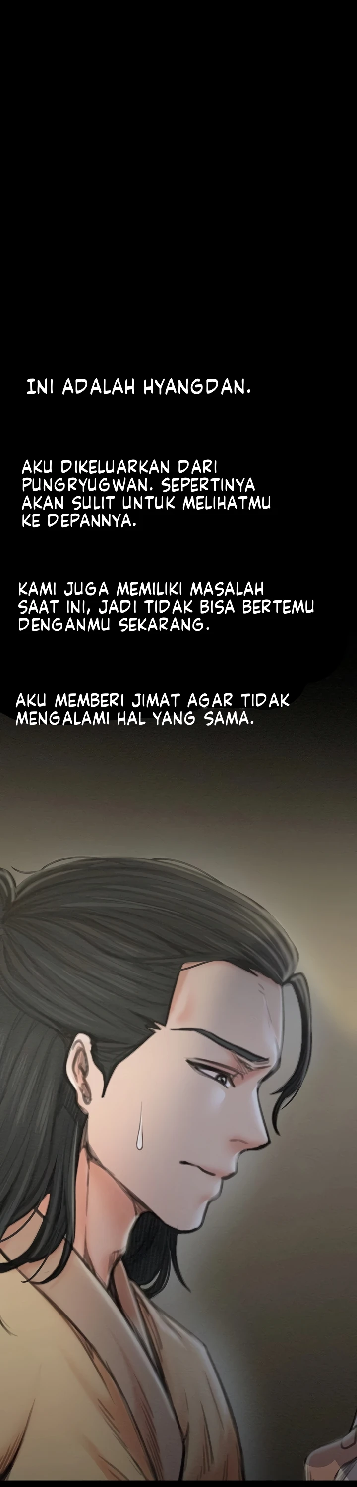 Read manhwa  The Servant’s Story - Chap 35 - image 25