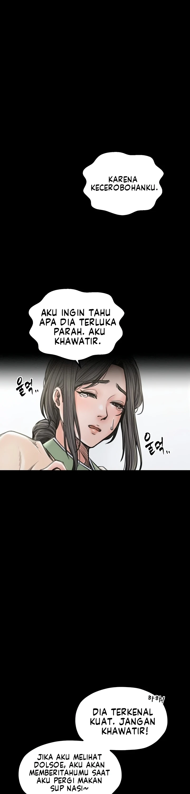 Read manhwa  The Servant’s Story - Chap 35 - image 10