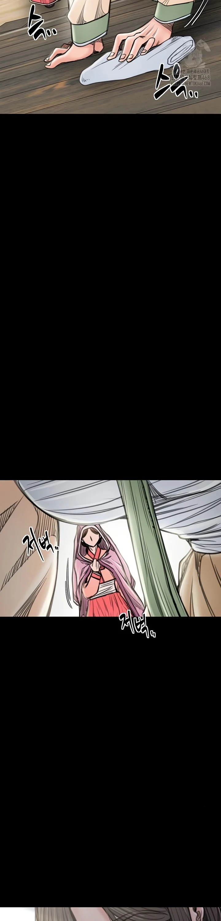 Read manhwa  The Servant’s Story - Chap 35 - image 14