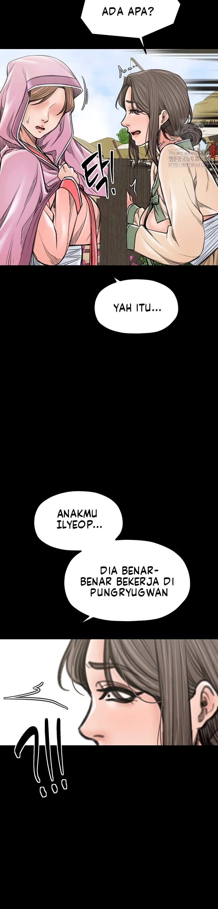 Read manhwa  The Servant’s Story - Chap 35 - image 16