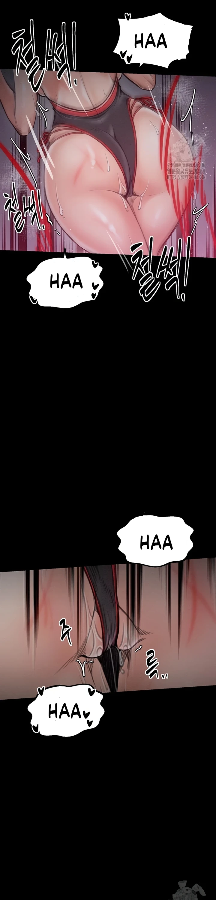 Read manhwa  The Servant’s Story - Chap 35 - image 52