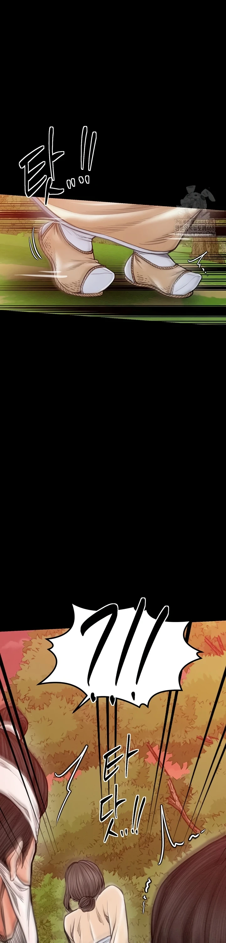 Read manhwa  The Servant’s Story - Chap 35 - image 34