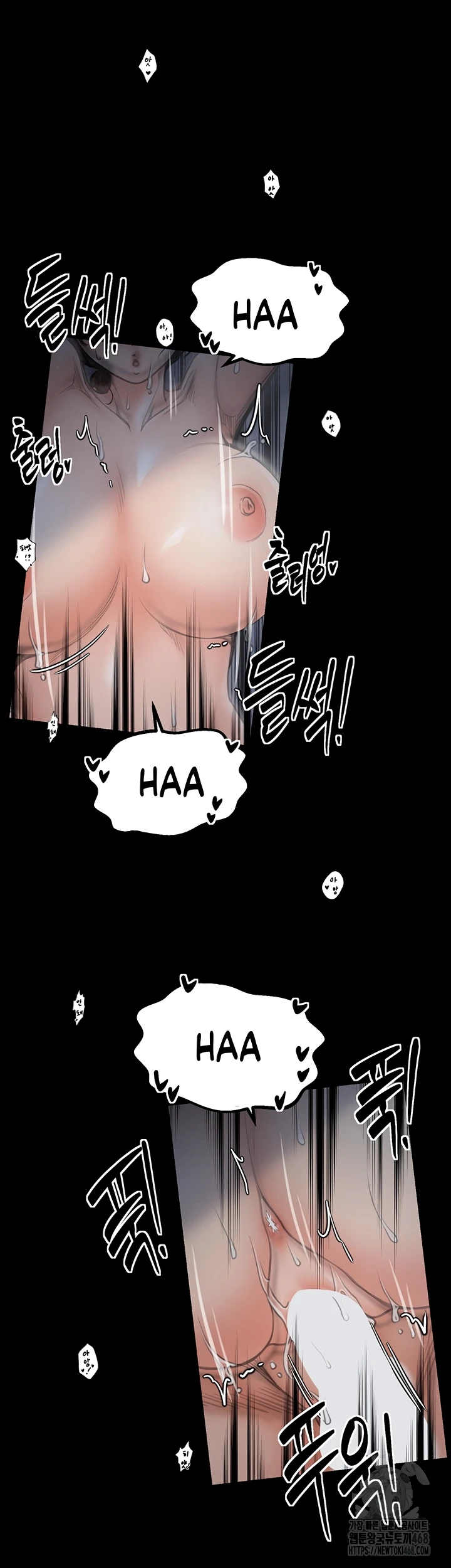 Read manhwa  The Servant’s Story - Chap 34 - image 27