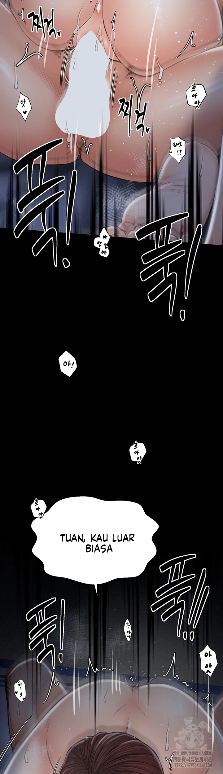 Read manhwa  The Servant’s Story - Chap 34 - image 19