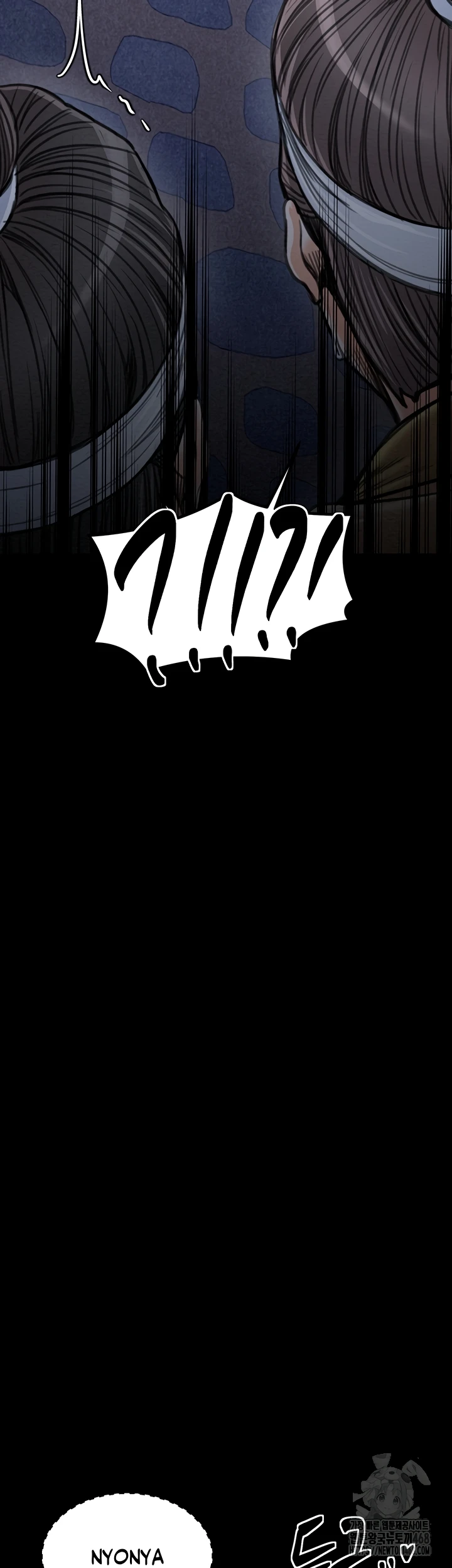 Read manhwa  The Servant’s Story - Chap 34 - image 10