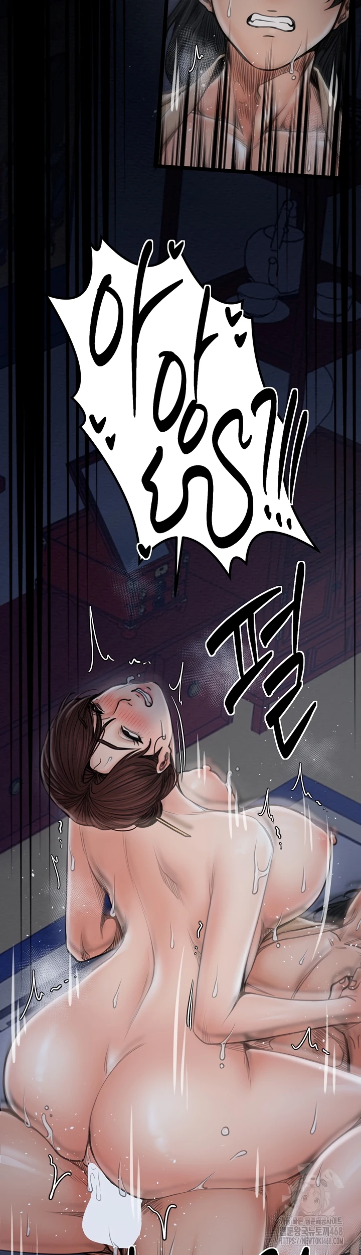 Read manhwa  The Servant’s Story - Chap 34 - image 15