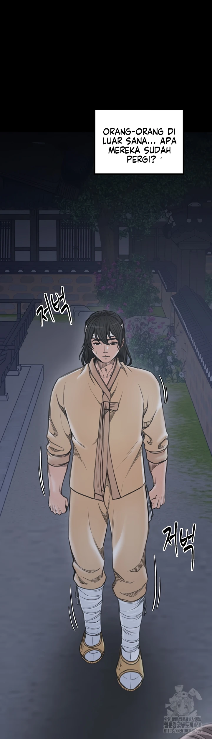 Read manhwa  The Servant’s Story - Chap 34 - image 50