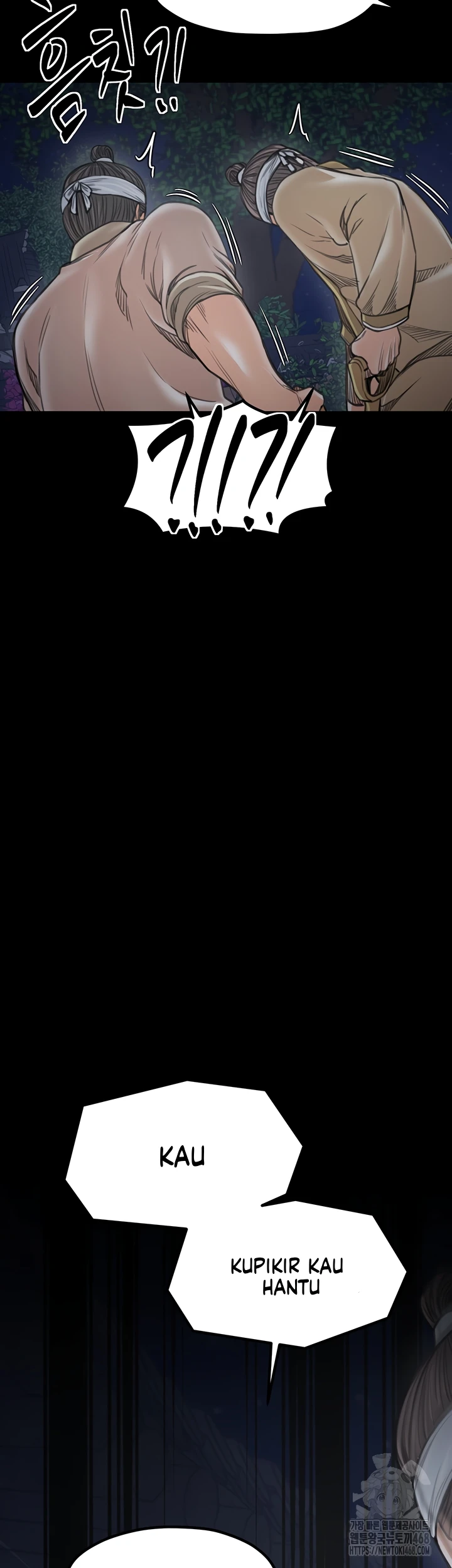 Read manhwa  The Servant’s Story - Chap 34 - image 52