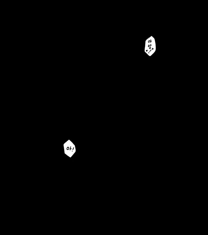 Read manhwa  The Servant’s Story - Chap 34 - image 42