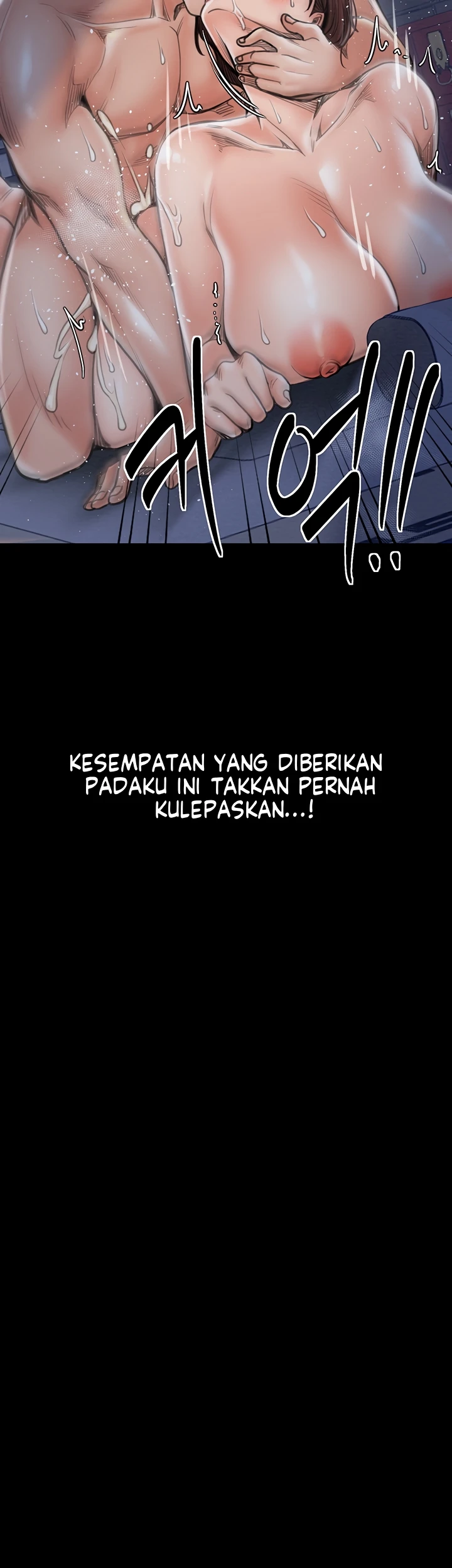 Read manhwa  The Servant’s Story - Chap 34 - image 45