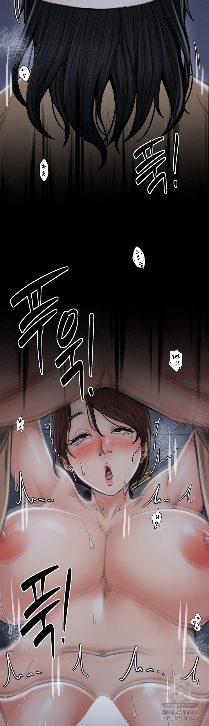 Read manhwa  The Servant’s Story - Chap 34 - image 32