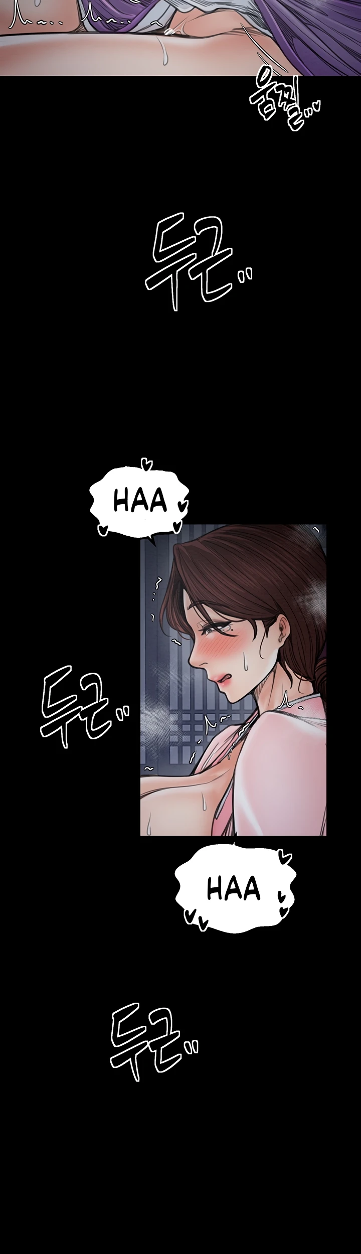 Read manhwa  The Servant’s Story - Chap 33 - image 29