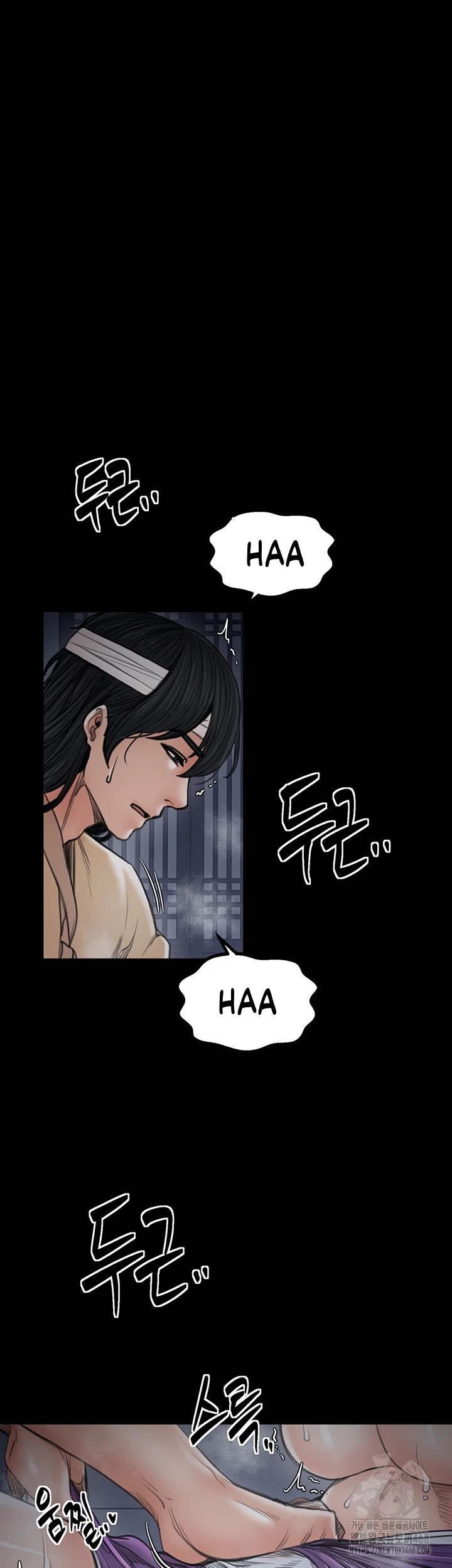 Read manhwa  The Servant’s Story - Chap 33 - image 28