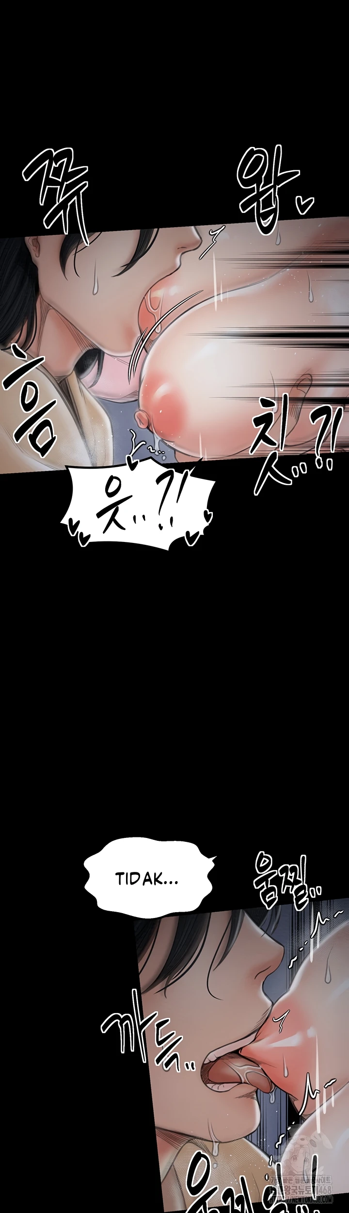 Read manhwa  The Servant’s Story - Chap 33 - image 23