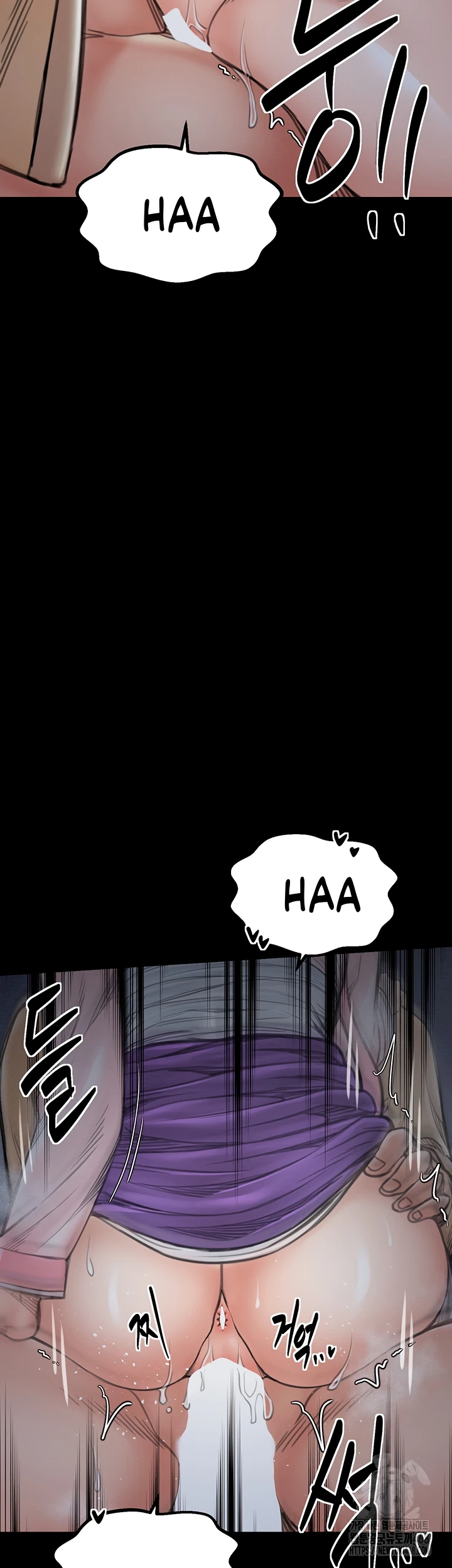 Read manhwa  The Servant’s Story - Chap 33 - image 19