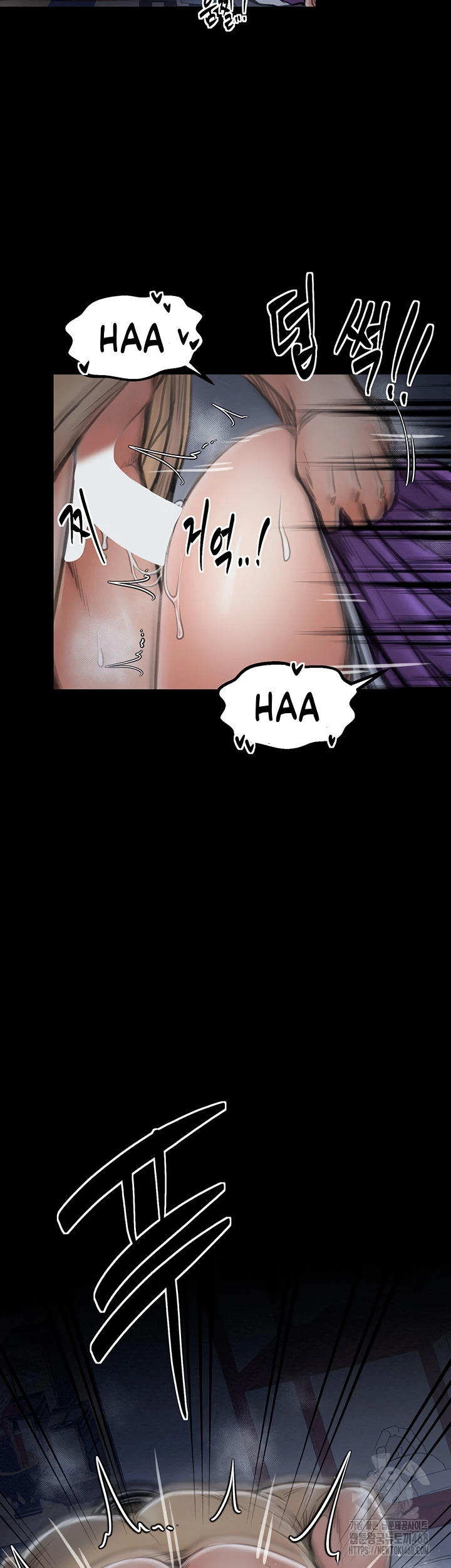 Read manhwa  The Servant’s Story - Chap 33 - image 11